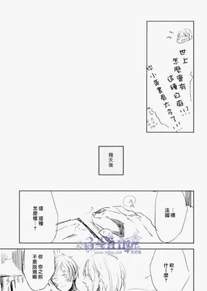 第31頁圖