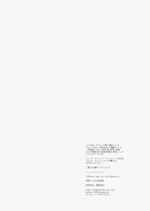第34頁圖