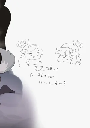 第26頁圖