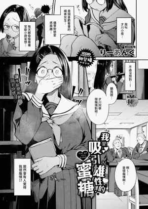 第1頁圖