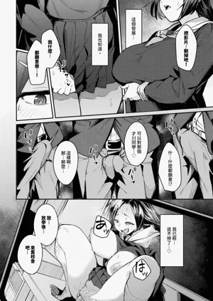 第10頁圖