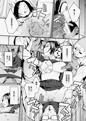 第15頁圖