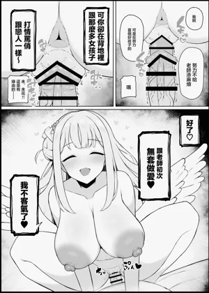 第24頁圖