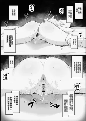 第7頁圖