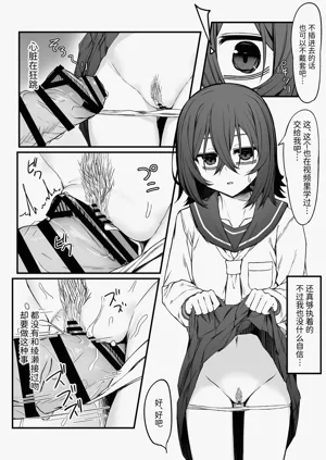第11页图