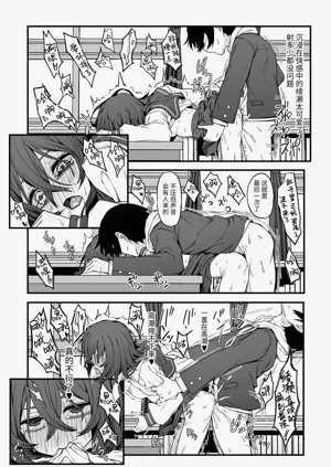第25页图