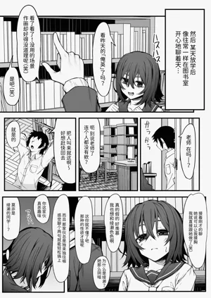 第7页图