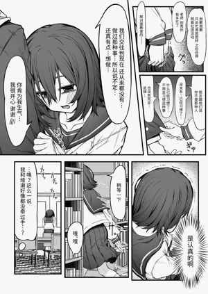 第8页图