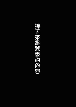 第20页图