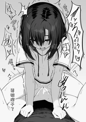 第13页图