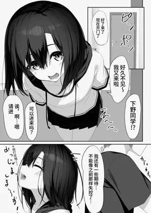 第2页图