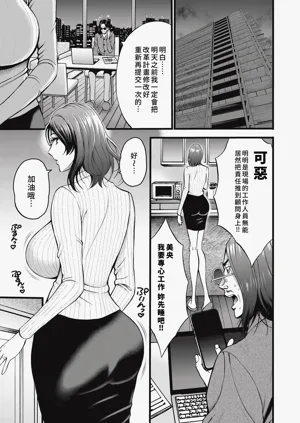 第107頁圖
