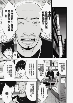 第109頁圖