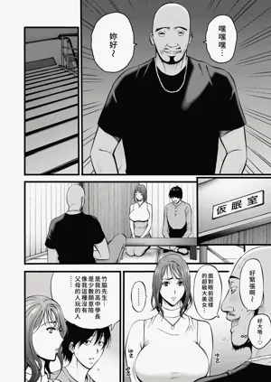 第114頁圖