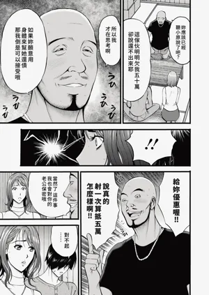 第115頁圖
