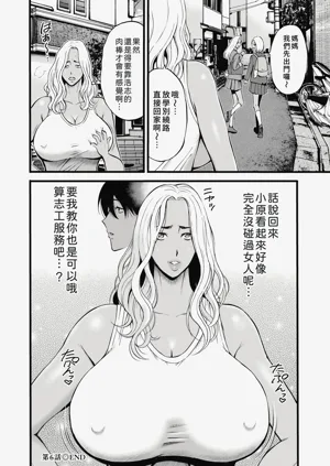 第126頁圖