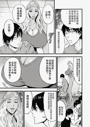 第137頁圖
