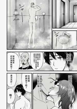 第138頁圖