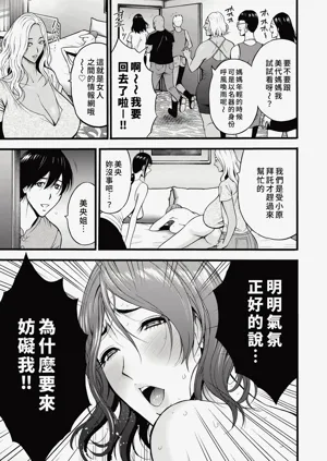 第159頁圖