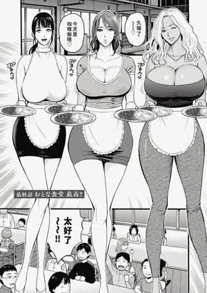 第171頁圖