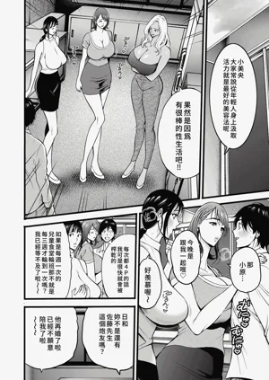 第174頁圖