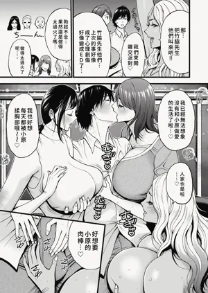 第175頁圖