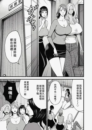 第185頁圖