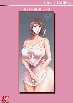 第197頁圖