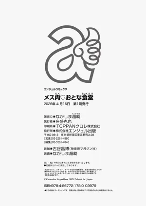 第200頁圖