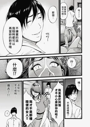 第27頁圖