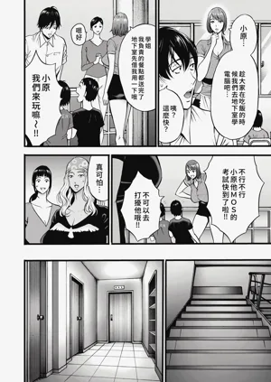 第50頁圖