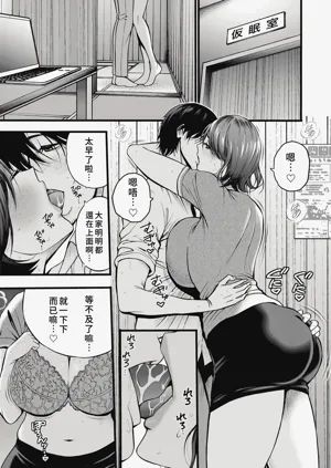 第51頁圖