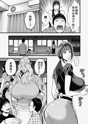 第89頁圖