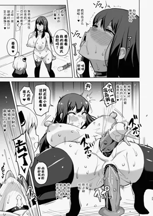 第25页图