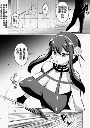 第4页图