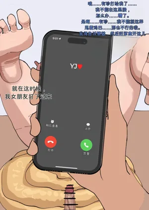 第22頁圖