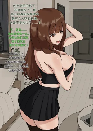 第72頁圖