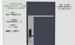 第73頁圖