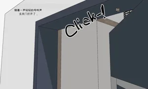 第74頁圖