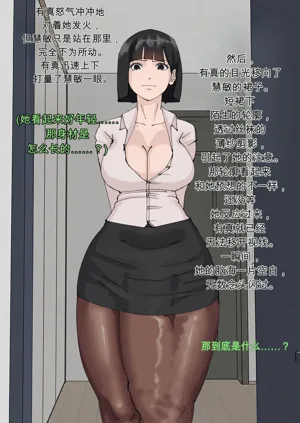 第77頁圖