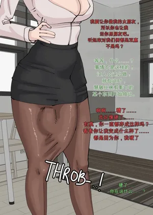 第80頁圖