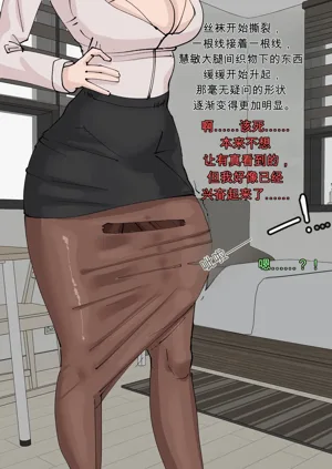 第81頁圖