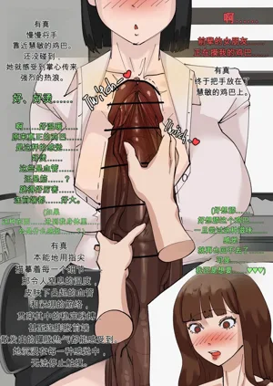 第89頁圖