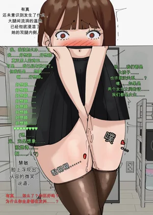 第90頁圖