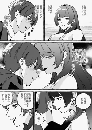 第11页图