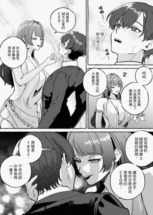 第13页图