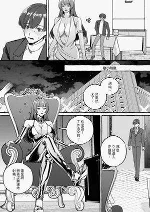 第14页图