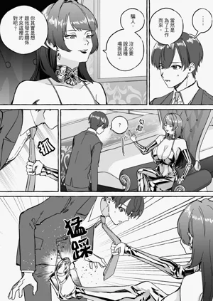 第15页图
