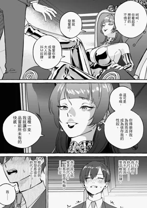 第17页图