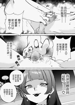 第24页图